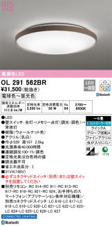 OL291562BR