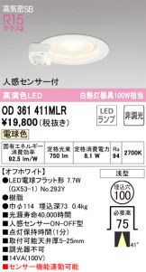 OD361411MLR