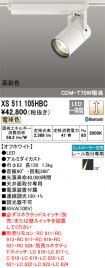 XS511105HBC