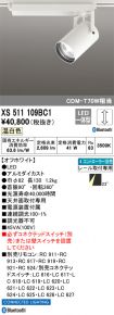 XS511109BC1