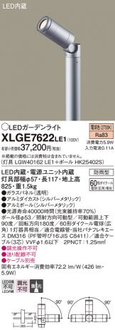 XLGE7622LE1