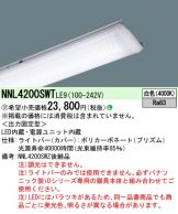 NNL4200SWTLE9