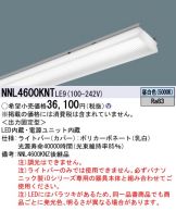 NNL4600KNTLE9