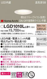 LGD1010LLB1