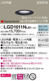 LGD1011NLB1