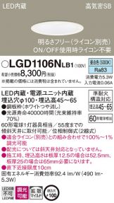 LGD1106NLB1