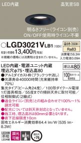 LGD3021VLB1