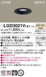 LGD3021VLE1