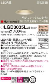 LGD3035LLB1