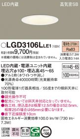 LGD3106LLE1