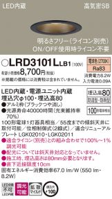 LRD3101LLB1