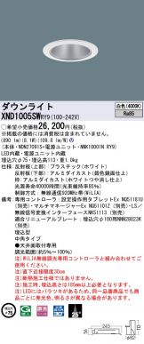 XND1005SWRY9