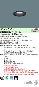 XND1008BVLE9