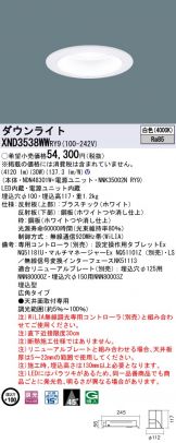 XND3538WWRY9