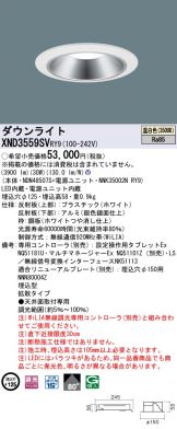 XND3559SVRY9