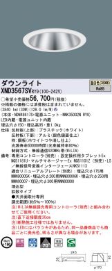 XND3567SVRY9