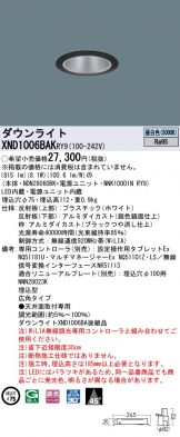 XND1006BAKRY9