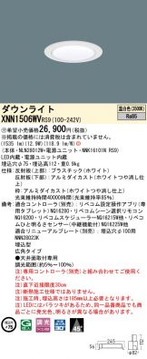 XNN1506WVRS9