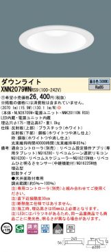 XNN2079WNRS9