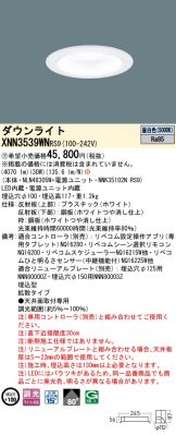 XNN3539WNRS9