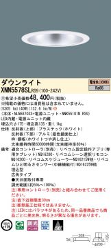 XNN5578SLRS9