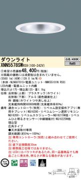 XNN5578SWRS9