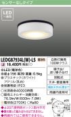 LEDG87934...