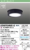 LEDG87934...