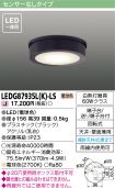 LEDG87935...