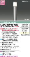 LEDG88919YS