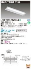 LEKR21532...