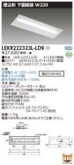 LEKR22232...