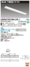 LEKR41552...