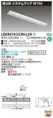 LEKR41632...