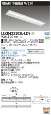 LEKR42220...