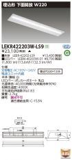 LEKR42220...