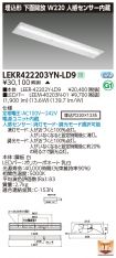 LEKR42220...