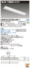 LEKR42225...