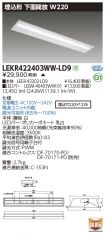 LEKR42240...