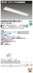 LEKR42325...