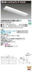 LEKR42632...