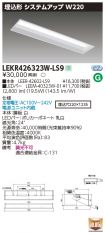 LEKR42632...