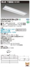 LEKR43020...