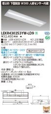 LEKR43025...