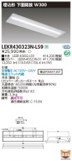 LEKR43032...