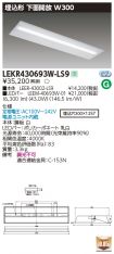 LEKR43069...