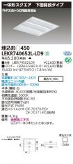 LEKR74065...