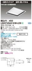 LEKR74565...