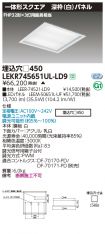 LEKR74565...