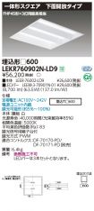 LEKR76090...